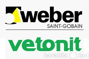 Продам: сухие смеси Weber Vetonit