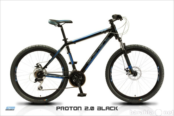 Продам: Велосипед Element Proton 2.0