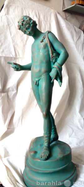 Продам: Скульптура "Нарцис"