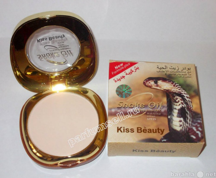 Продам: Пудра с жиром кобры Kiss Beauty