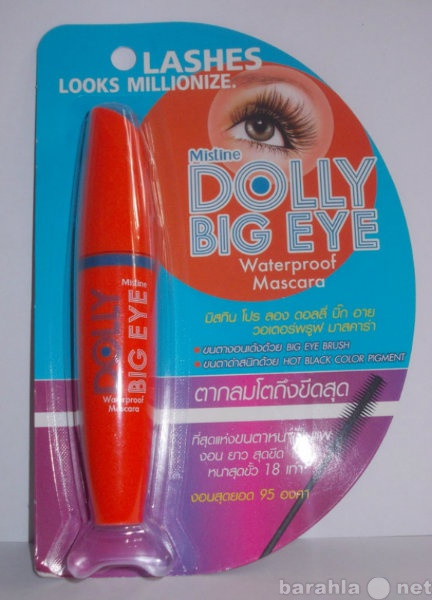 Продам: Тушь Mistine Dolly Big Eye