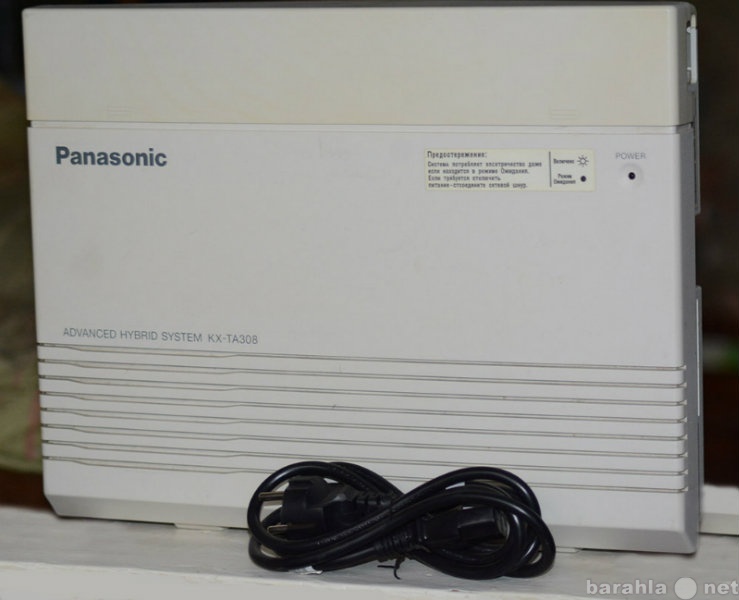 Продам: Мини-АТС Panasonic KX-TA308