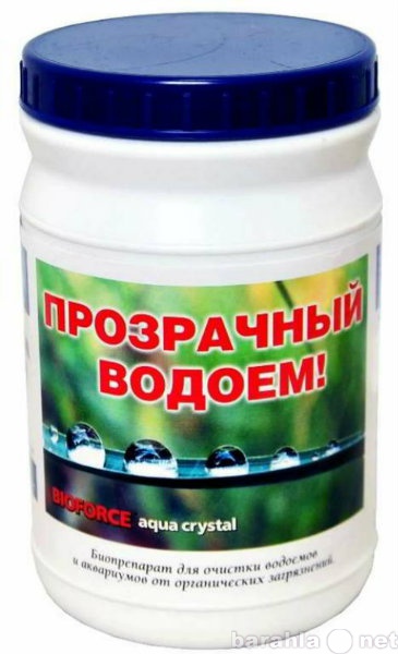 Продам: BIOFORCE Aqua Crystal - прозрачная вода