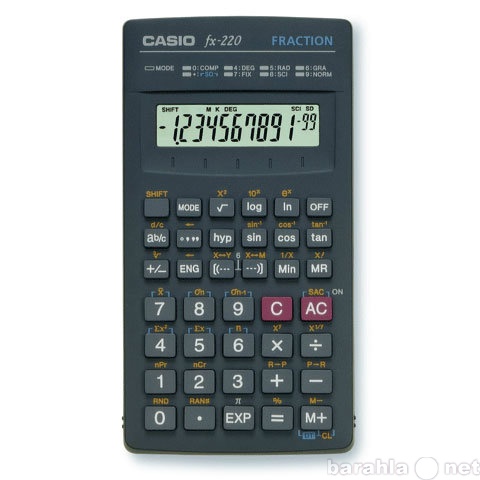 Продам: Калькулятор Casio FX-220
