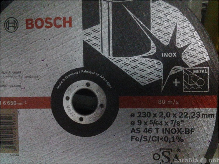 Продам: Круг отрезной по нержавеющей стали Bosch