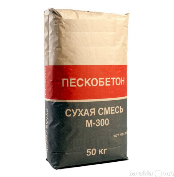 Продам: сухие смеси М150, М200, М300.