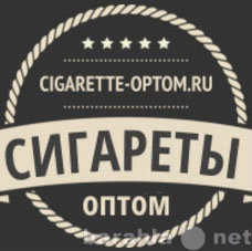 Продам: Сигареты по всей России, лучшее качество