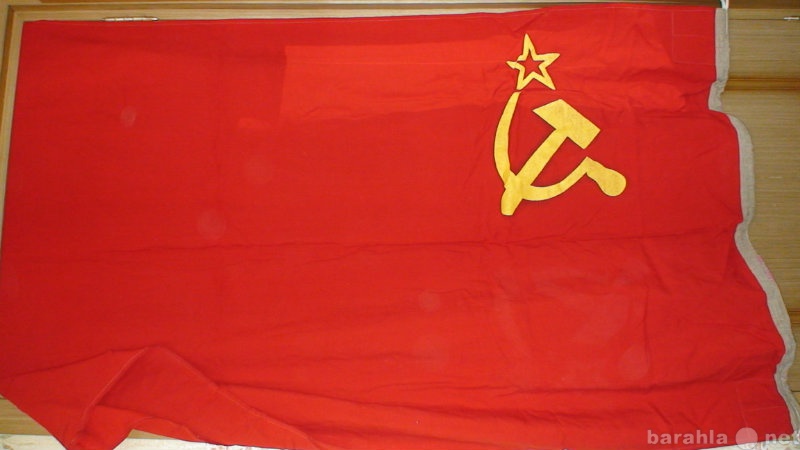 Продам: Флаг СССР; УССР; Шри-Ланка