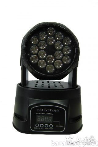 Продам: Вращающаяся голова Wash LED moving head