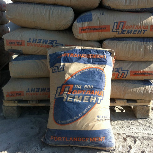 Продам: цемент в мешках по 50 кг М400,М500