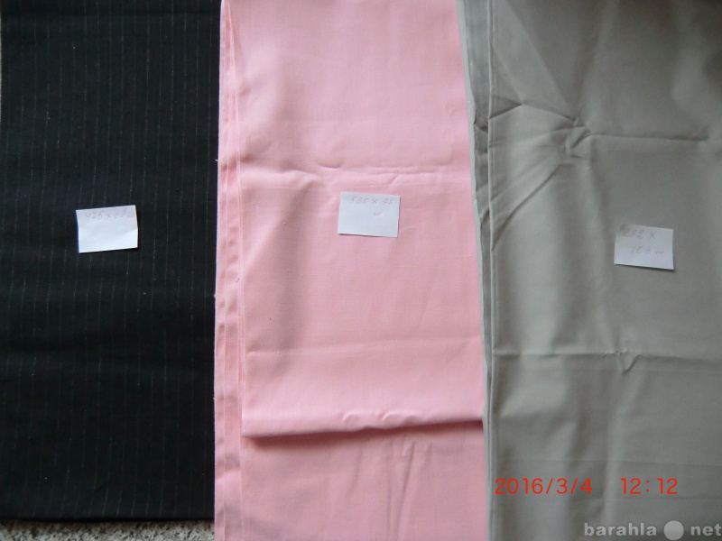 Продам: Ткань. 3 вида ткани+ журналы мод.