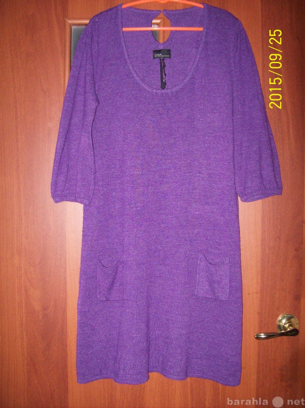 Продам: платье 52 размер