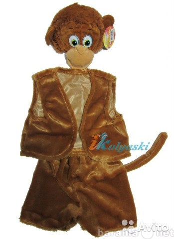 Продам: костюм обезьянки