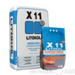 Продам: КЛЕЕВАЯ СМЕСЬ LITOKOL X 11