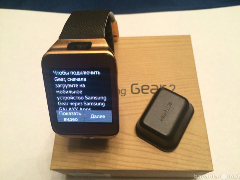Продам: Samsung Gear 2