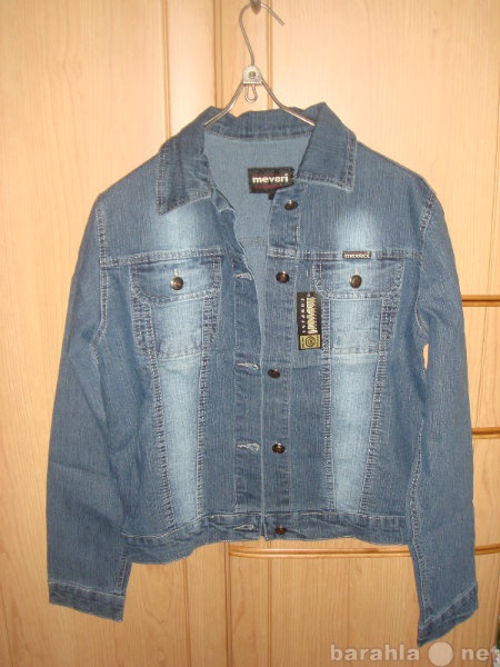 Продам: джинсовую куртку новую
