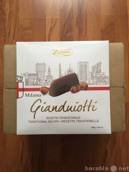 Продам: Итальянские конфеты в коробках 240 грамм