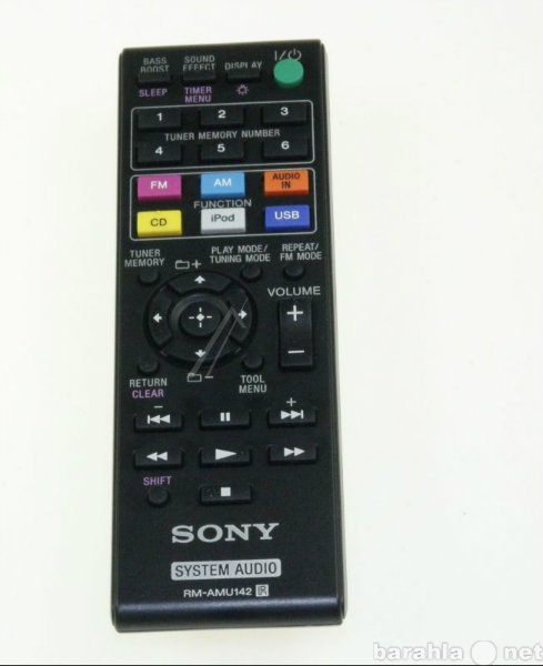 Продам: Оригинальный пульт sony RM-AMU142