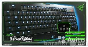 Продам: клавиатура -Razer blackwidow