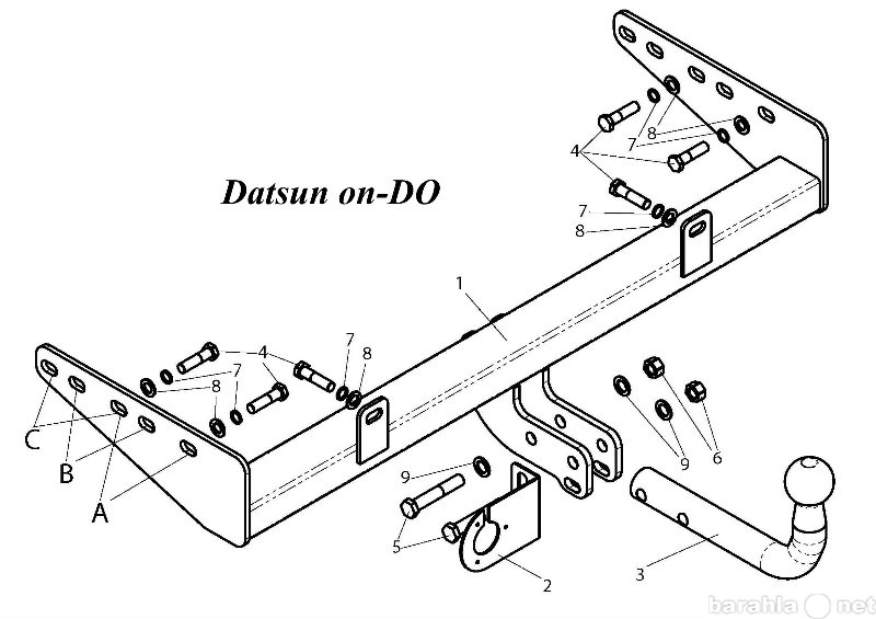 Продам: Фаркоп на Datsun on-DO