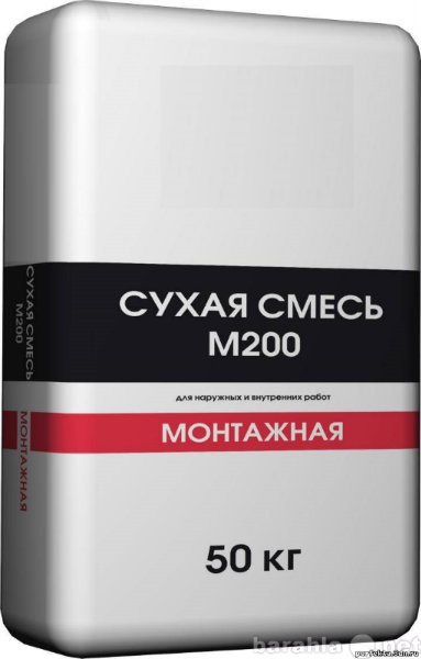 Продам: сухие смеси М150, М200, М300.