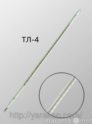 Продам: Термометр лабораторный ТЛ-4 0...55