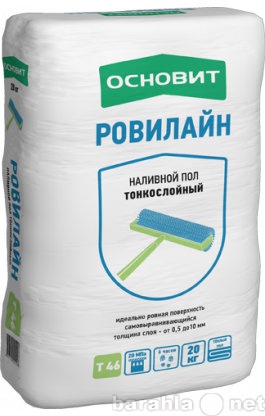 Продам: Основит Наливной пол РОВИЛАЙН тонкослойн