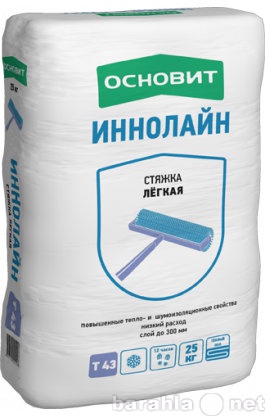 Продам: Основит Стяжка пола легкая ИННОЛАЙН Т-43