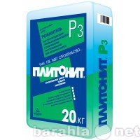 Продам: Ровнитель цементный Плитонит Р3 быстртве