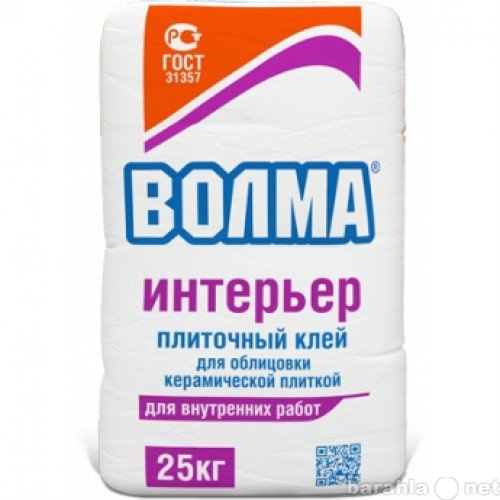 Продам: Волма Сухая смесь цементно-клеевая Волма