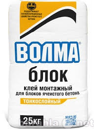 Продам: Волма Смесь сухая цементная клеевая Волм