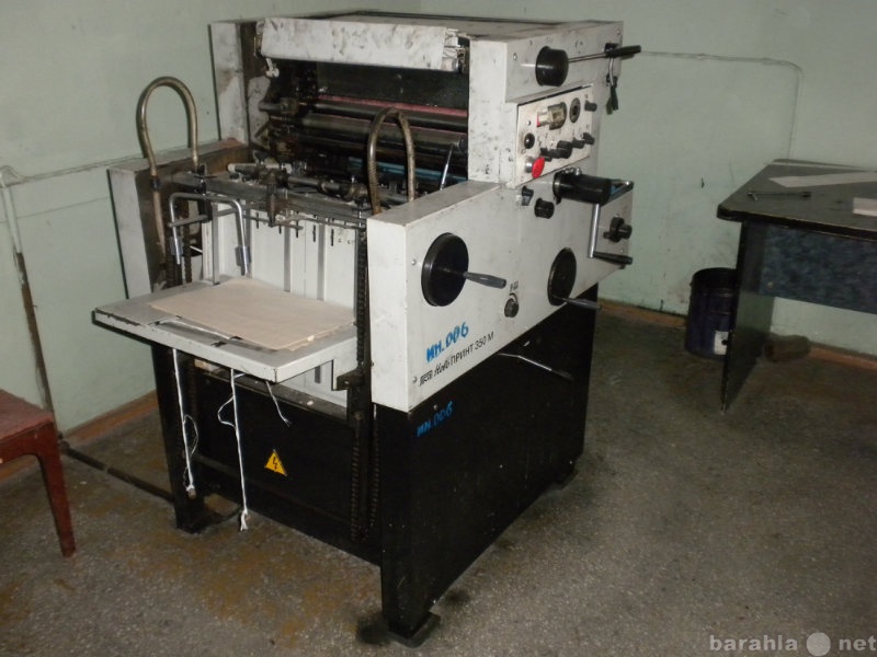 Продам: Офсетная печатная листовая машина