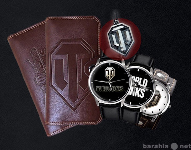 Продам: Мужские часы, портмоне и кулон World of