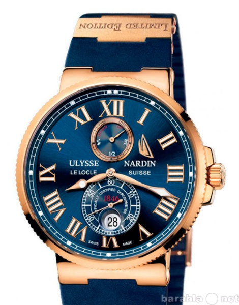Продам: Мужские наручные часы Ulysse Nardin
