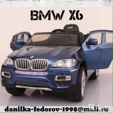 Продам: BMW X6 (как настоящий)