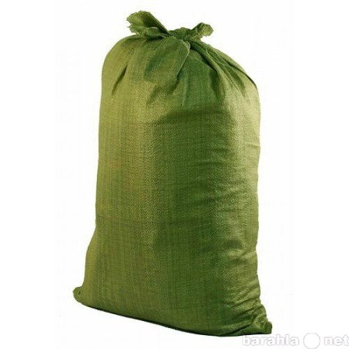 Продам: Мешок полипропиленовый зеленый