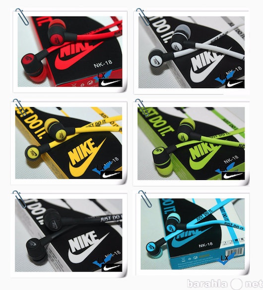 Продам: Наушники Nike