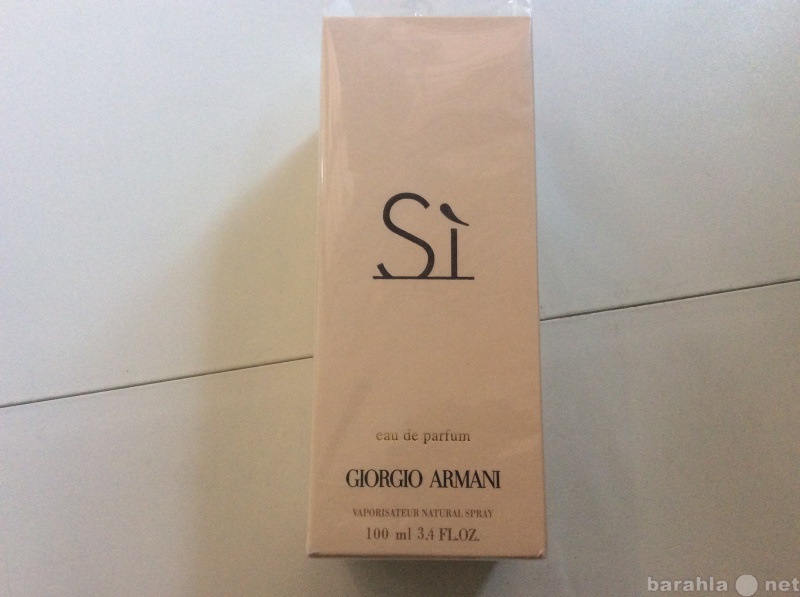Продам: Armani Si (100 ml)
