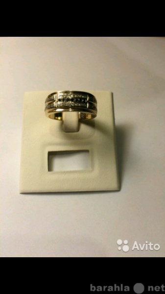Продам: золотое кольцо с бриллиантами
