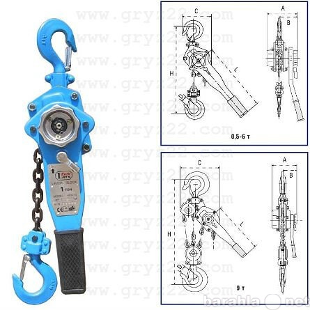 Продам: Таль ручная рычажная тип HSH-C усиленная