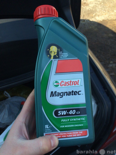 Продам: масло двс Castrol magnatec 5W40