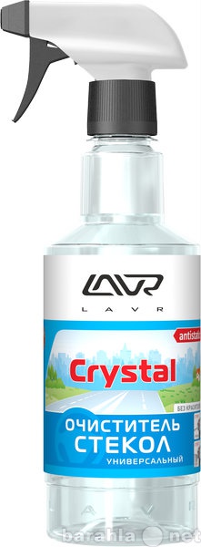 Продам: Очиститель стекол кристалл LAVR Glass Cl
