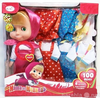 Продам: Говорящая кукла Маша 100 фраз+ одежда
