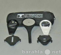 Продам: Офтальмоскоп зеркальный ОЗ-5 (новый)
