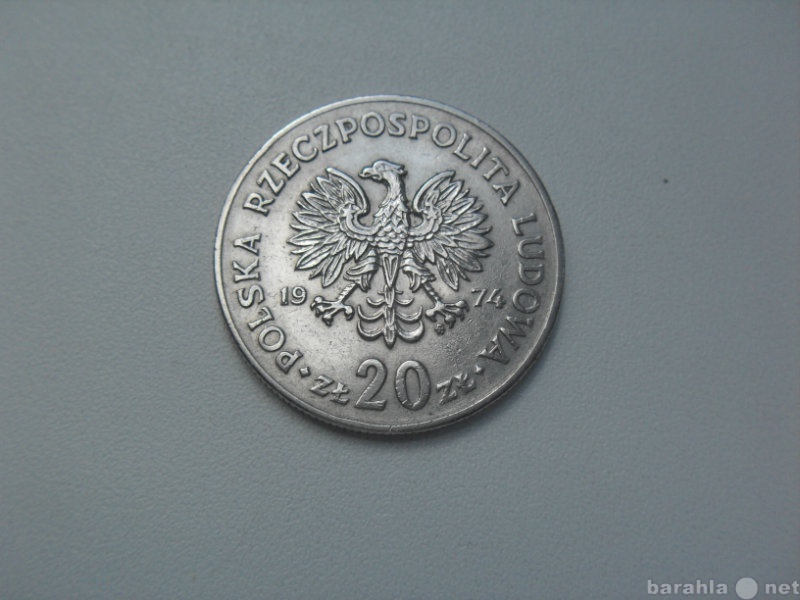 Продам: Монета 20 Злотых 1974 год Польша