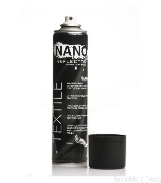 Продам: Nano Reflector для одежды и обуви, 400мл