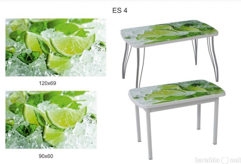 Продам: Закругленные столы Albico