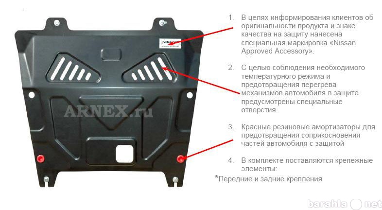 Продам: автозапчасти