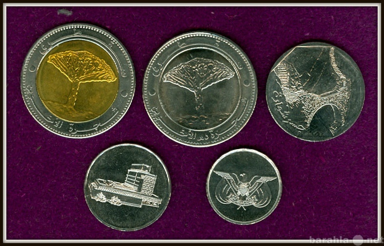 Продам: монеты Йемен