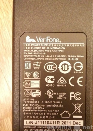 Продам: Зарядное устройство для verifone 680,670
